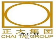 正(zhèng)大(dà)集團(tuán)