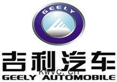 吉利汽車(chē)