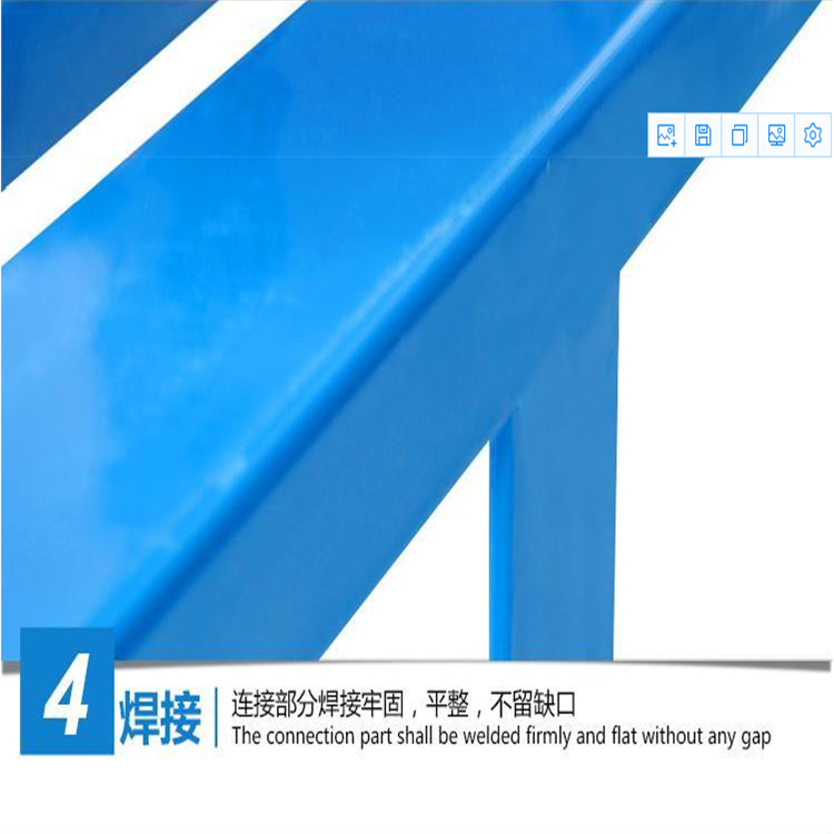 鋼(gāng)托(tuō)盤