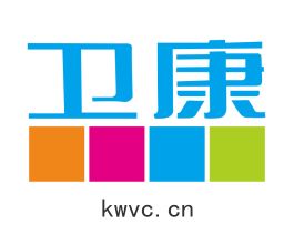 衛康(kāng)