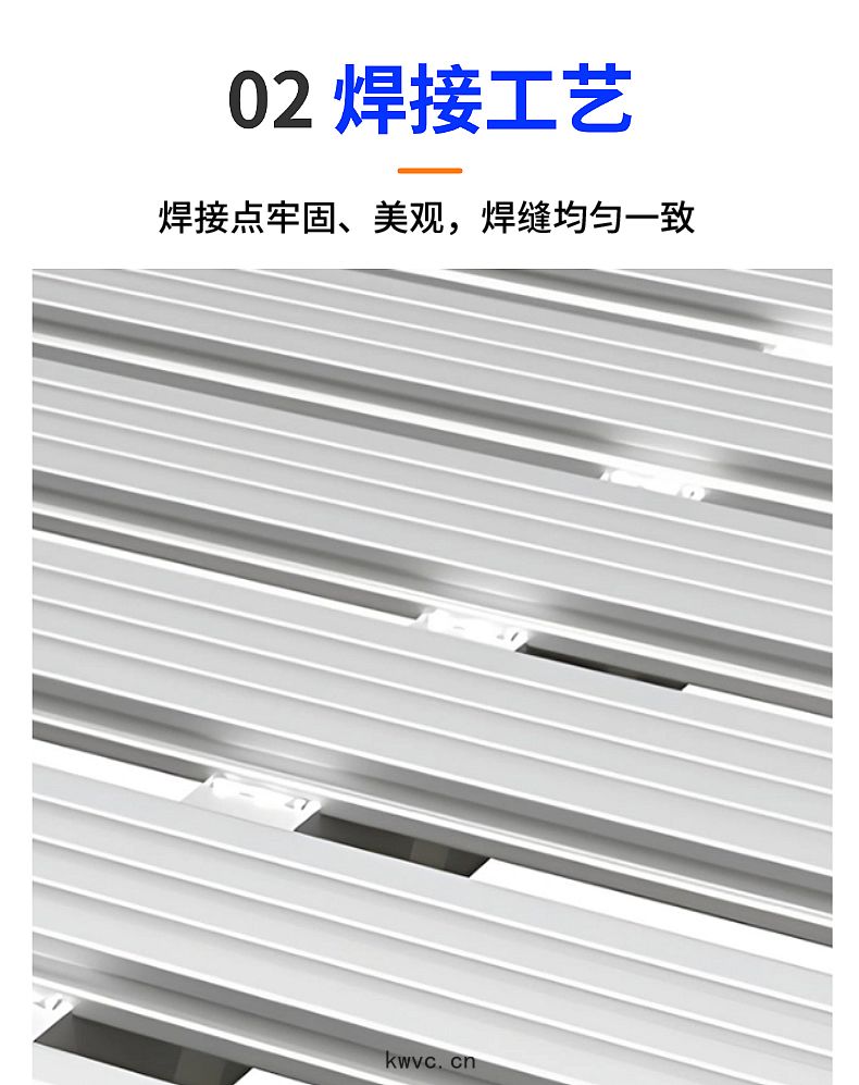 熱(rè)鍍(dù)鋅托盤