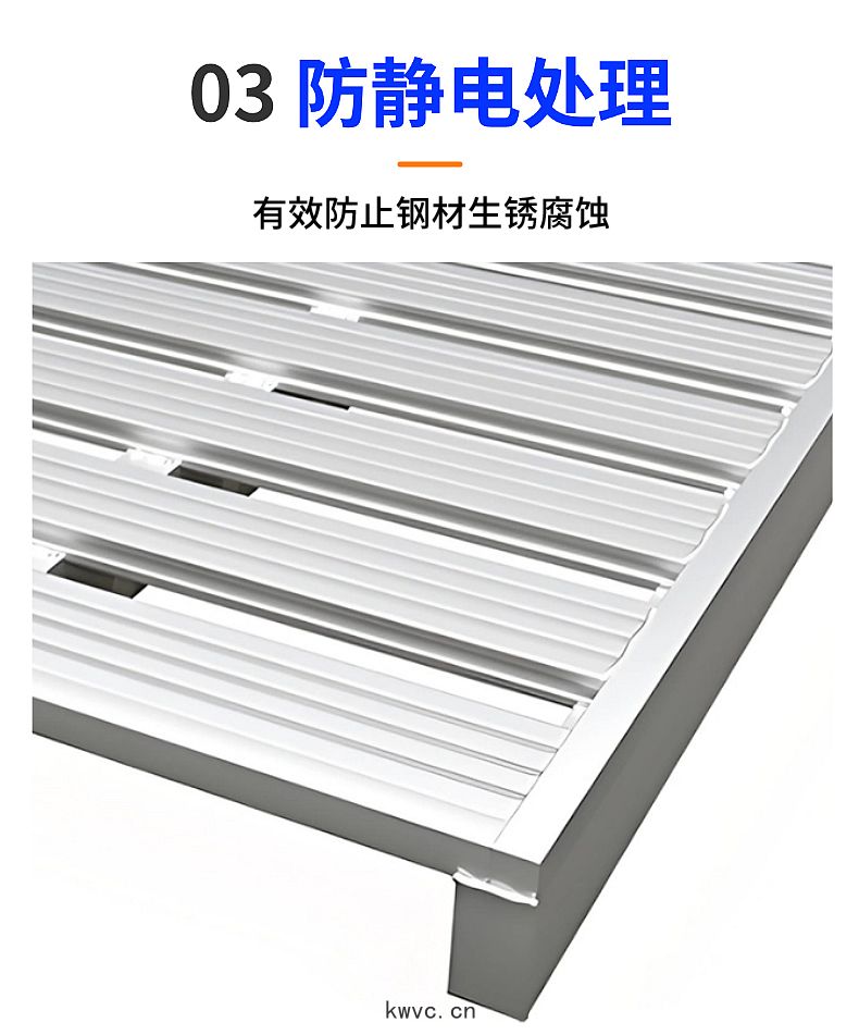 鍍鋅托盤生(shēng)產廠(chǎng)家(jiā)